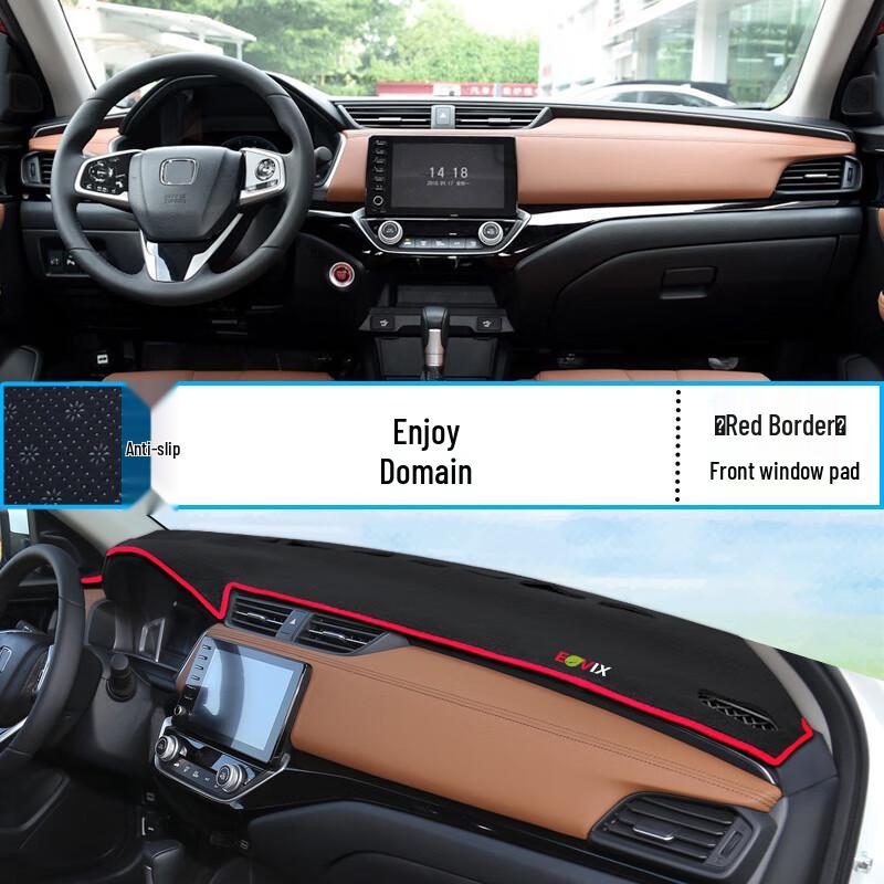 

Honda e:HEV Center Console Sunshade - Interior Light Blocking, Heat Insulation, Sun Protection, and Decoration.