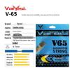 Varesi V-65 Badminton Racket String - Durable, High Elasticity Feather String