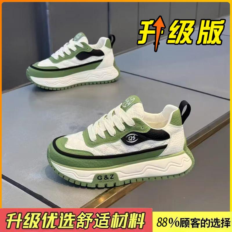 Forrest Gump Shoes New Winter Casual Running Sneakers Teen Platform Dad Shoes