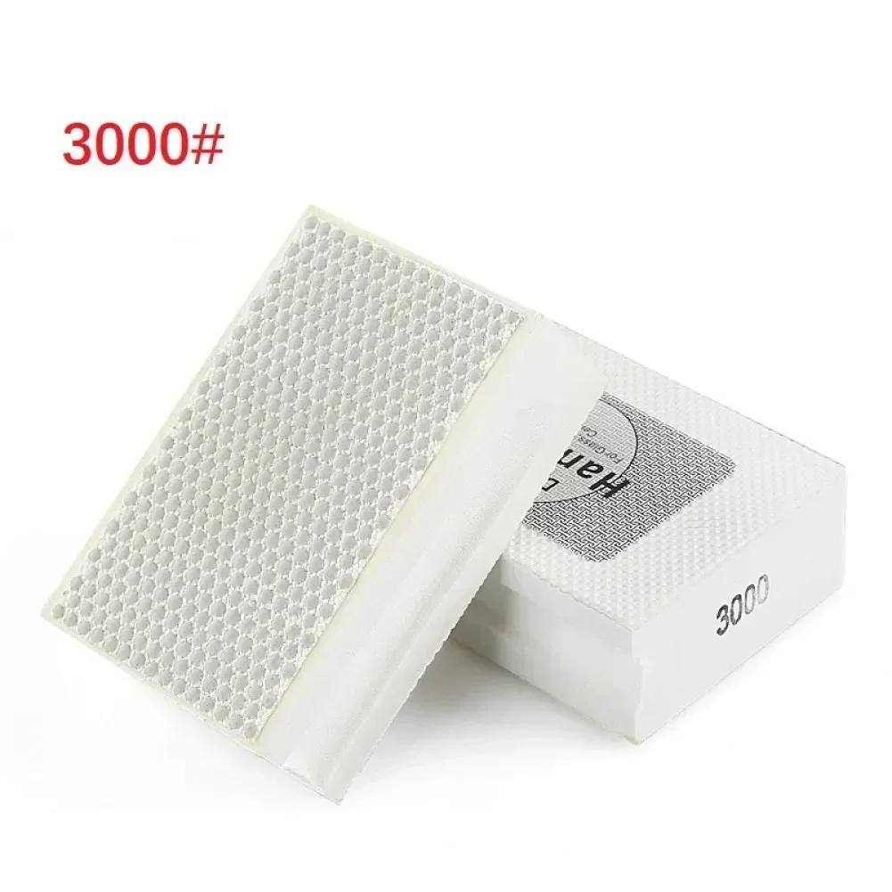 90*55mm Diamond Polishing Hand Pad Block For Stone Polishing Tile Trimming Glass Burr Trimming Buffing Sponge Polishing Pads
