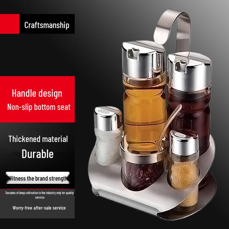 Yunshuang 10-Piece Condiment and Sauce Jar Set