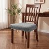 Anti-dirty Jacquard Chair Slipcover Soft Seat Cover Modern Seat Protector  Restaurant