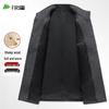 Shanshan Men's Mid-Length Wool Blend Overcoat