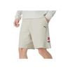 New PUMA Sports Life Collection Casual Shorts Men's Snow 633079-87