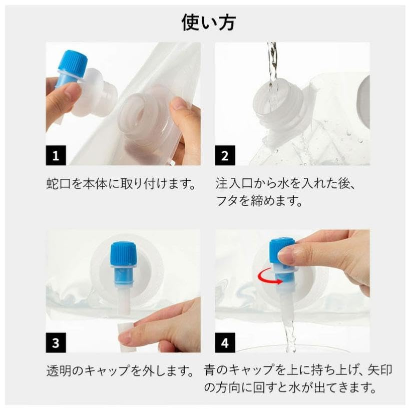 Sada SOVSA 15L2 Velkokapacitní skládací nádrž na vodu Disaster Water Storage BagPřenosnéCestování HorolezectvíEvakuaceSportyVenku