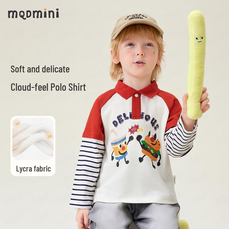 MQDMINI Boys  Long-Sleeve Digital Print Polo Shirt 130cm