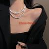 Meier Vintage court style double-layer pearl necklace ~ high-end versatile hong kong style ins neck chain choker collar clavicle chain