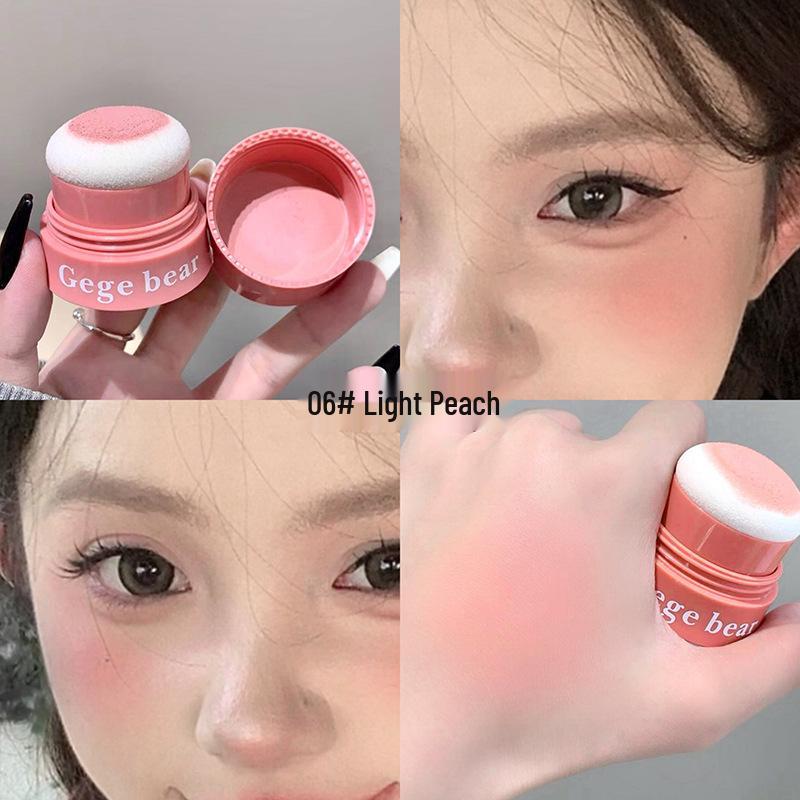 Gege Bear Peng Peng Luminous Blush with Brush & Mirror: Whitens, Brightens, Youthful Look, Student-Friendly Chinese Brand.