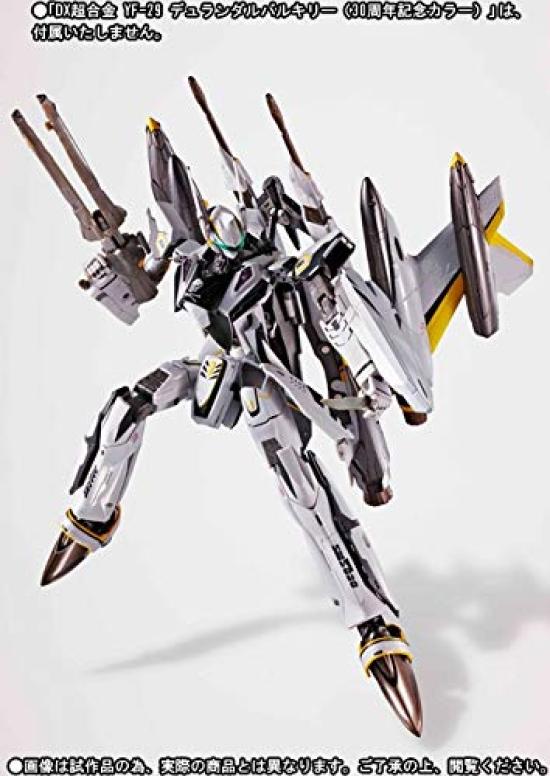 BANDAI DX Chogokin Super Parts for Macross F Durandal Valkyrie Anniversary Web YF-29 (30th Colorway) (Tamashii Exclusive)