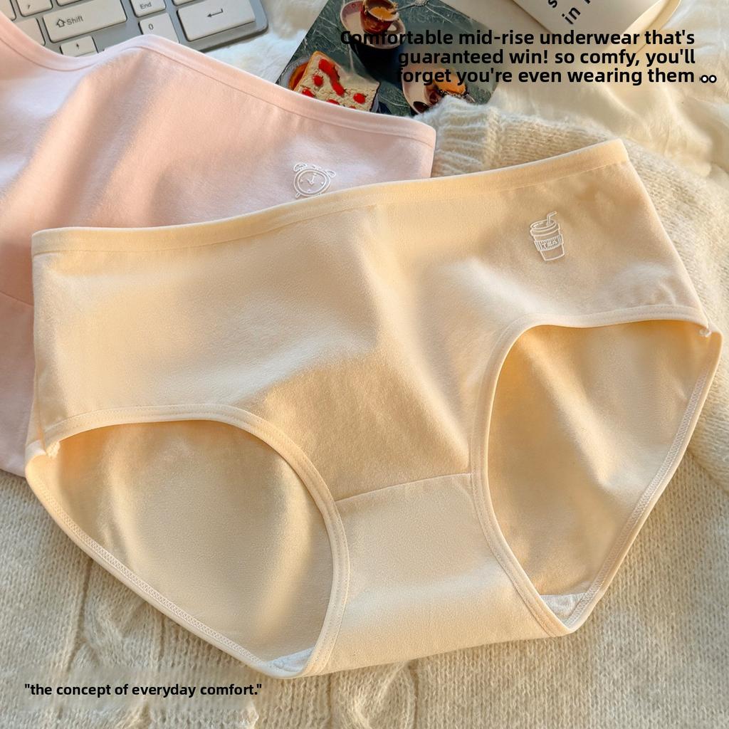Ladies Summer Sweet Cotton Antibacterial Extension Crotch Breathable Mid Waist Triangle Briefs