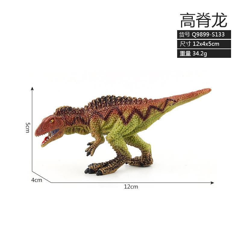 Xd168-1K Dinosaur Ornament Storage Box Set Simulation Static Dinosaur Bulk Toy Dinosaur Ornament Storage Box