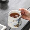 Shangqi High White Porcelain Tea Infuser Mug