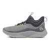 Curry Brand Curry HOVR Splash Mod Grey Unisex Sneakers Pitch-Grey 3024719-103
