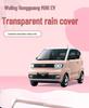Electric Car Charger Rain Cover with Magnetic Strip - Transparent, Multi-Color Options