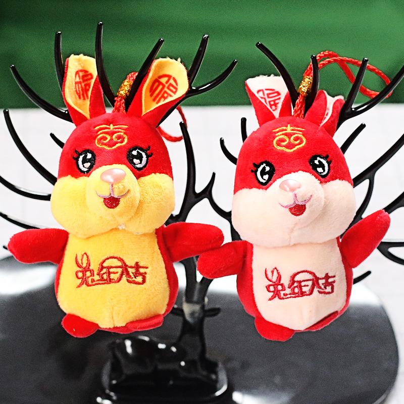 New Year of The Rabbit Mascot Doll Ornament Zodiac Rabbit Doll Car Decoration Ornament Company Events and Hands Gifts