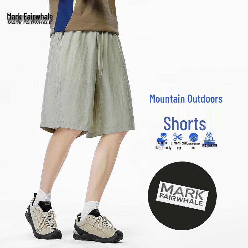 MARK FAIRWHALE Men s Ice Silk Casual Shorts 2XL