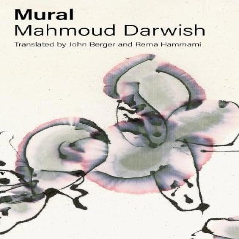 Mural by Mahmoud Darwish Paperback Book 9781804297117