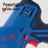 Dongcheng Cordless Reciprocating Saw CN Plug (adapter Included)