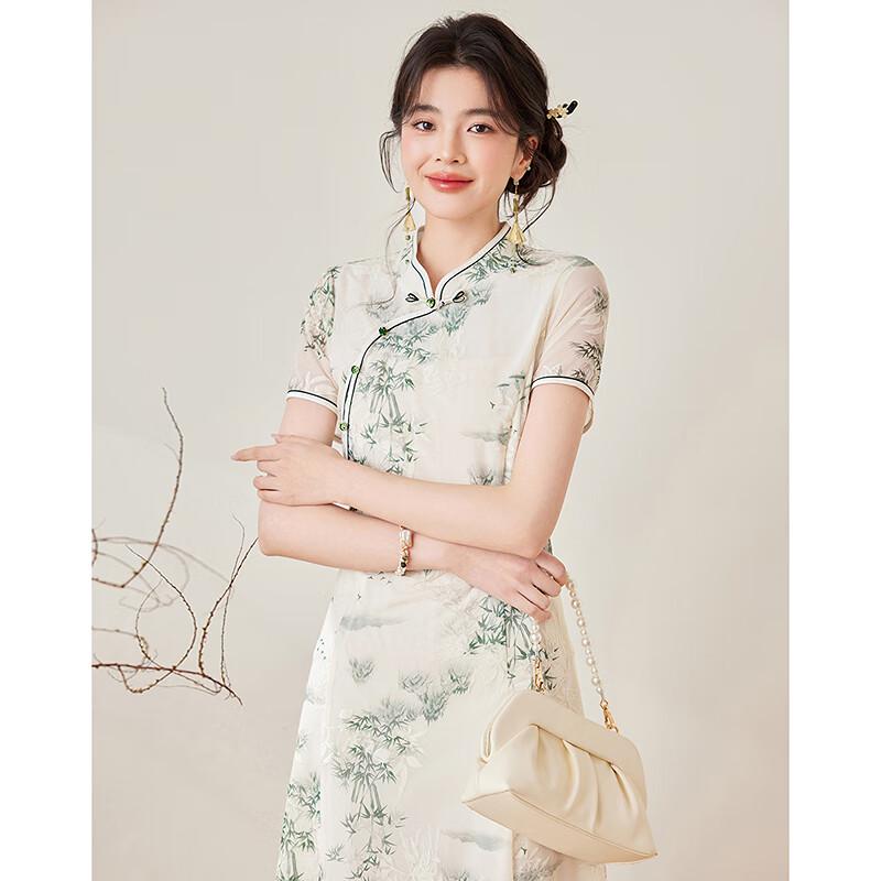 Women's New Chinese Style A-Line Mid-Length Dress