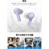 Tozo True Wireless Earbuds Bluetooth 5.3 Stable Connection In Ear Design Low Lat