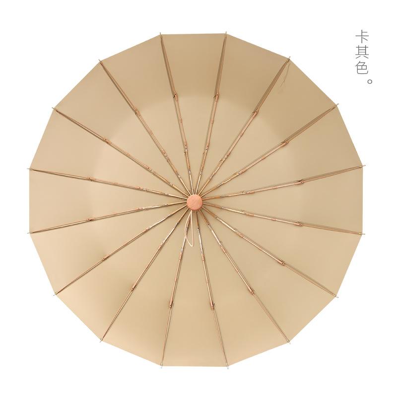 Hand open 16 bone simple plain men's gentleman umbrella three fold retro folding umbrella fixed umbrella