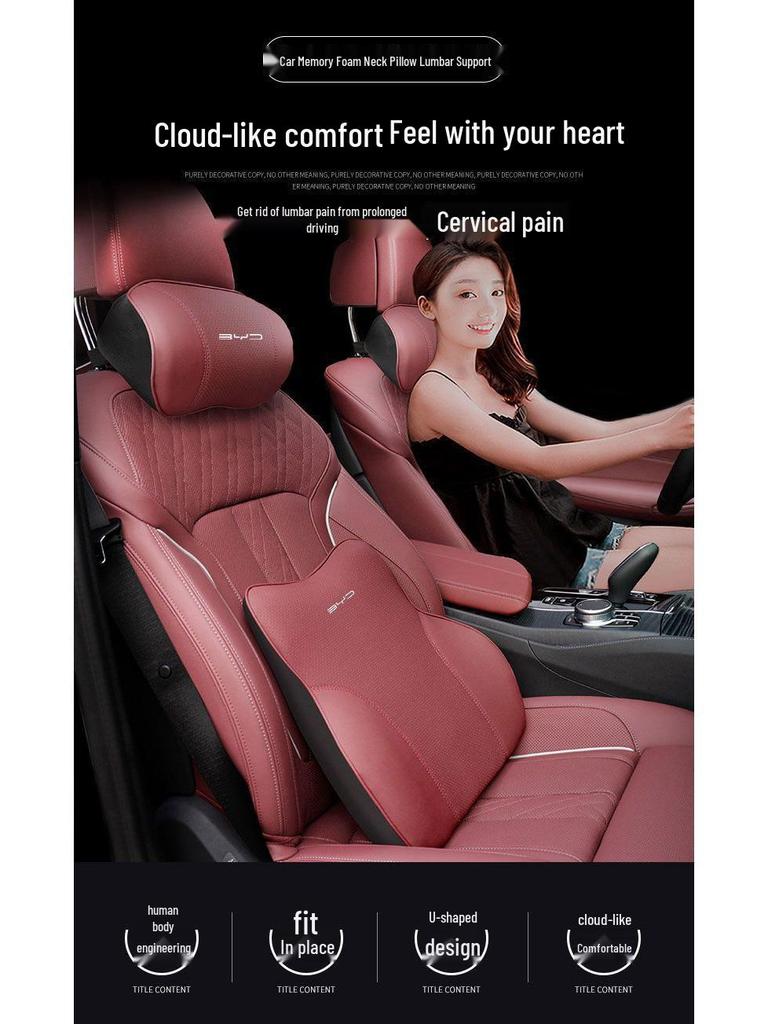BYD Dolphin Car Headrest Lumbar Support for Qin, Song, Yuan PLUS, Pro Tang EV, Han DM, Destroyer.