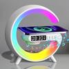LED Table Lamp with Wireless Charger, Mini G Atmosphere Lamp with Bluetooth Speaker, Night Light Lamp Sunrise Alarm Clock, Smart Light Sound Machine