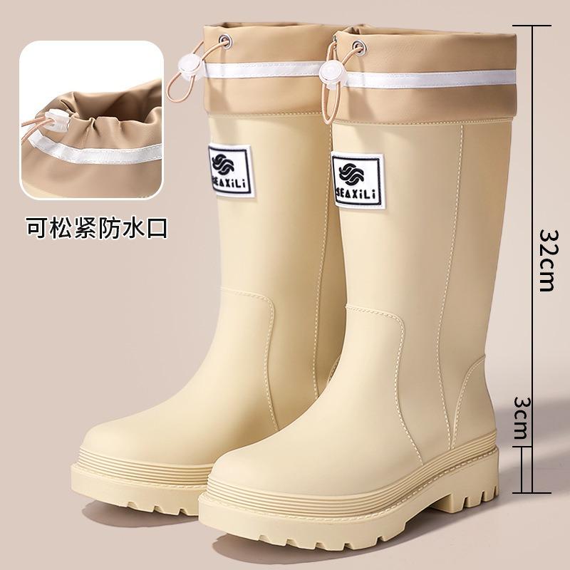 New medium tube rain shoes women's non-slip water shoes fashion water boots thick-soled rain boots velvet rubber shoes winter