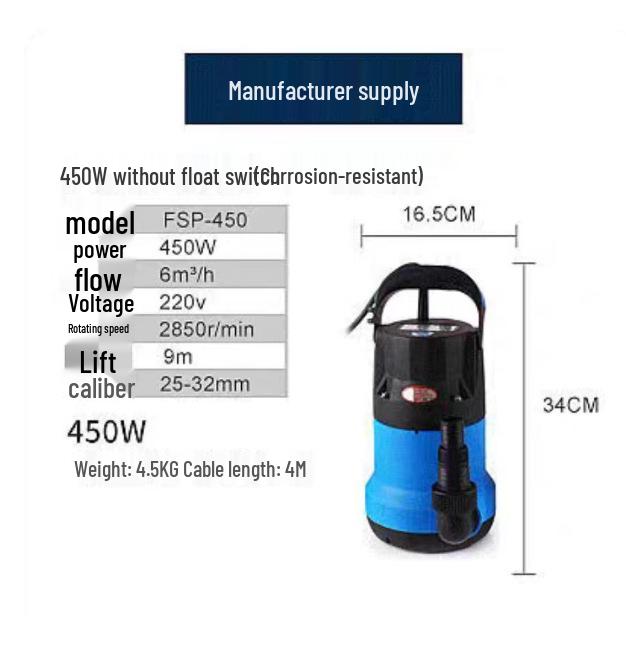 Pompă submersibilă silențioasă compactă, rezistentă la acizi și alcali, rezistentă la coroziune, cu înălțime mare de pompare și aspirație inferioară