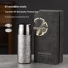Sheng Ye Pure Titanium Business Gift Insulated Mug