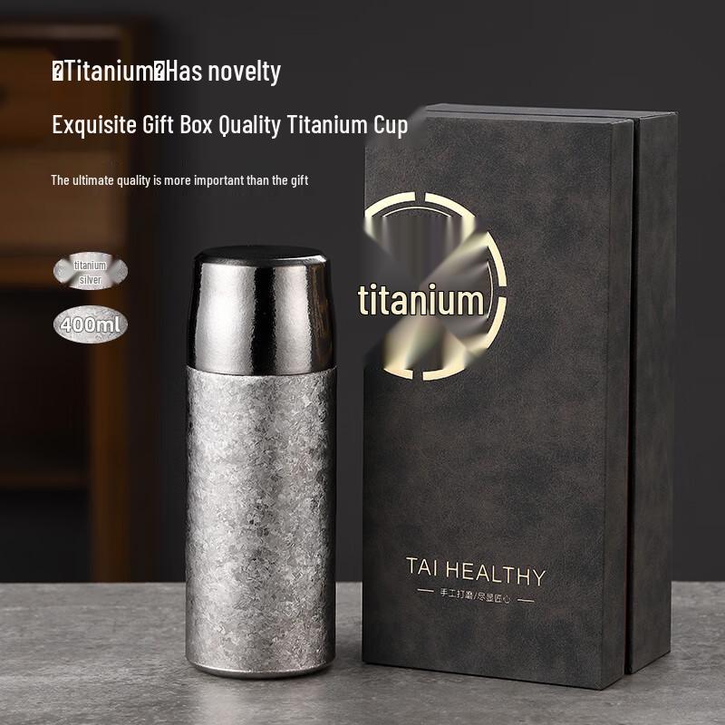 Shengye Pure Titanium Business Thermos Mug
