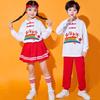 Children's Chinese-Style Cheerleading Costume for Kindergarten and Primary School Performances