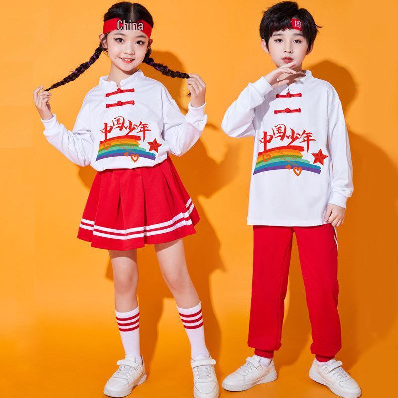 Children's Chinese-Style Cheerleading Costume for Kindergarten and Primary School Performances