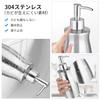 GLUBEE 304 Stainless Steel Hand Soap Detergent Dishwashing Refillable Pump Suitable for 400ml Capacity Dispenser, Stylish, Container, Detergent,