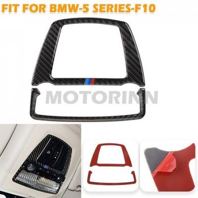 For BMW F10 5Series 2011-17 Carbon Fiber Front Reading Light Panel Cover Trim