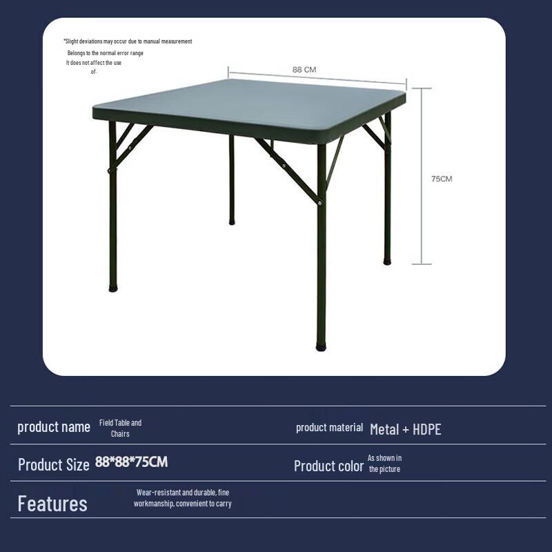JINGRUIDA Portable Outdoor Field & Training Equipment