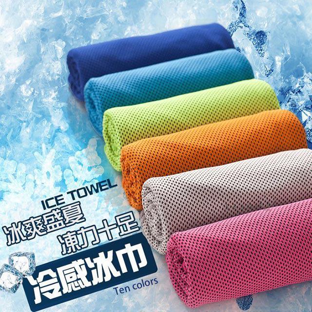 Custom Sports Towels: Multi-Size, Quick-Drying, Cooling for Fitness & Running