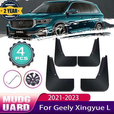 4pcs Car Mud Flaps for Geely Xingyue L Monjaro 2022 2023 KX11 Car Mudguards Splash Guards Fender Mudflaps Auto