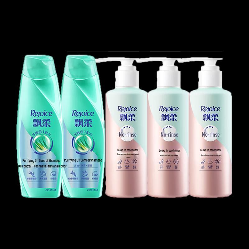 Rejoice Shampoo and Leave-in Conditioner Set