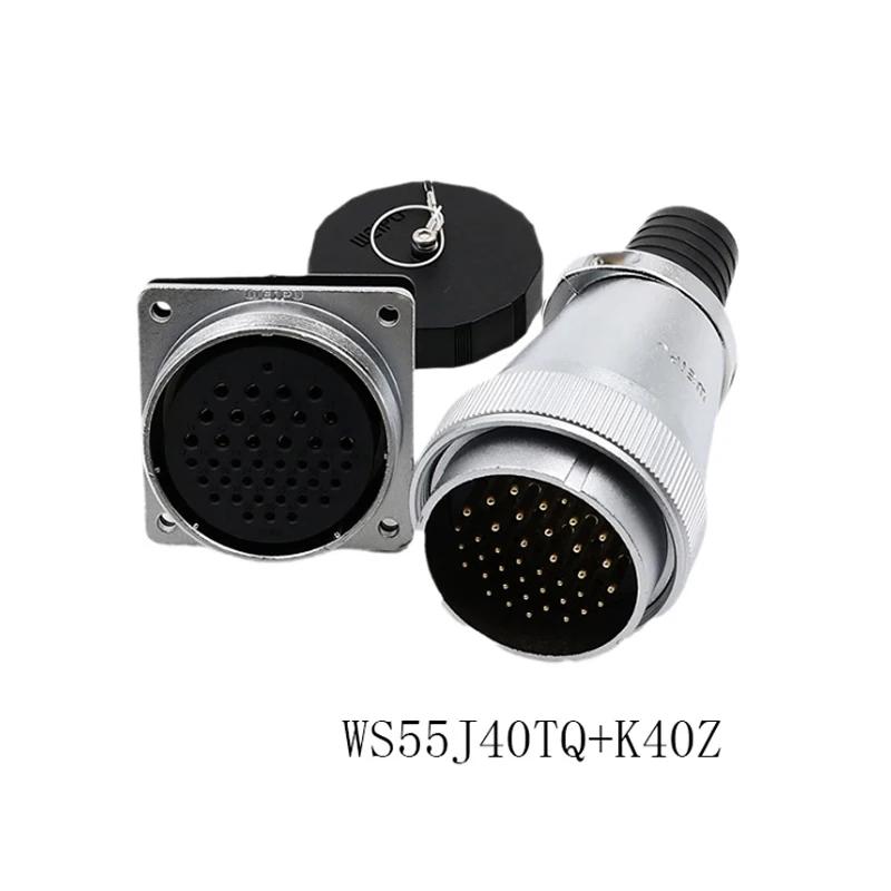 WS55 TQ+Z Waterproof IP65 Automotive Connector M55 Soldering Multi Core 4 7 40 53 61 Pin Power Adapter Male Plug Female Socket
