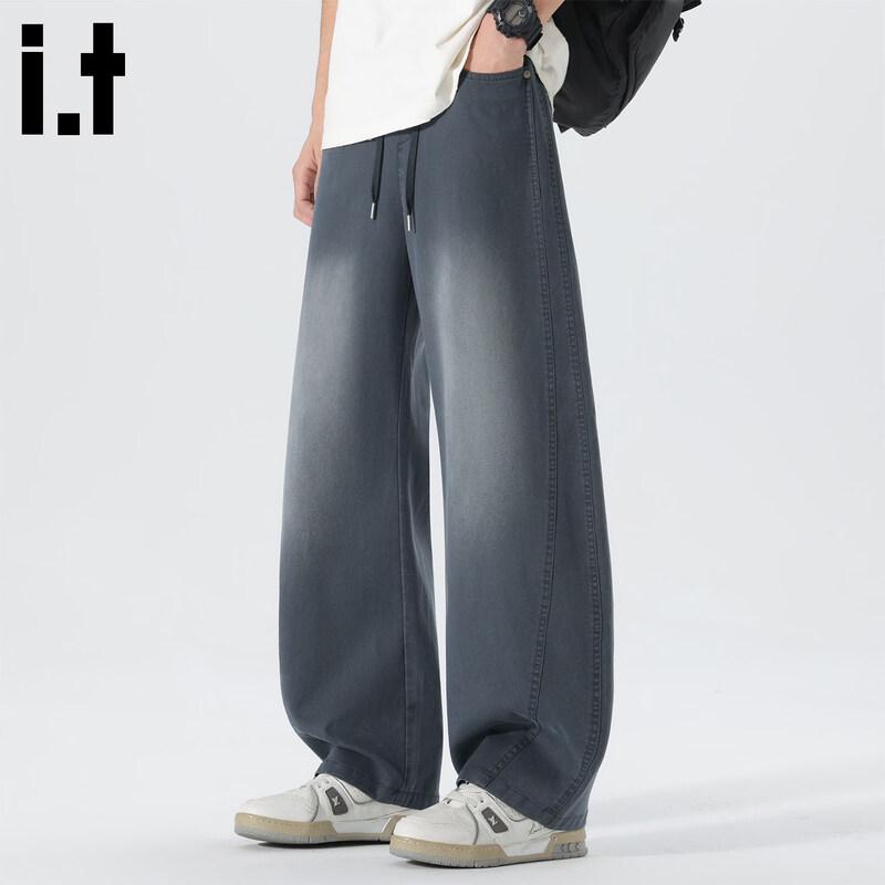 

CHOCOOLATEit Men s Lyocell Tencel Wide Leg Casual Pants 3XL