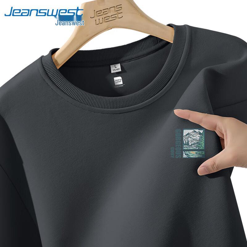 Jeanswest Men's Loose Fit Round Neck Sweatshirt