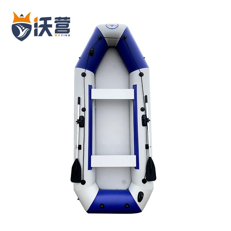 Woying Heavy-Duty Inflatable Assault Boat