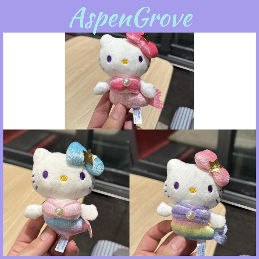 50th Anniversary Mermaid Plush Keychain With Gradient Colors For Collectors