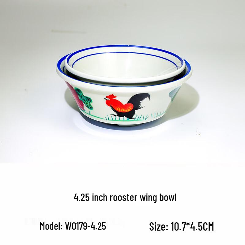 Retro Melamine Rooster Bowl Set