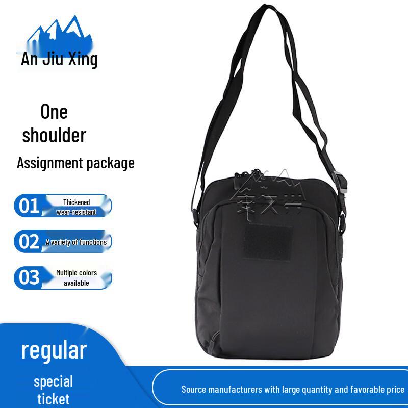 Вертикальная тактическая наплечная сумка An Jiuxing для улицы