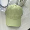 Customized Light Board Soft Top Versatile Cap Men'S Summer Street Spring Summer Autumn Solid Color Baseball Cap Children