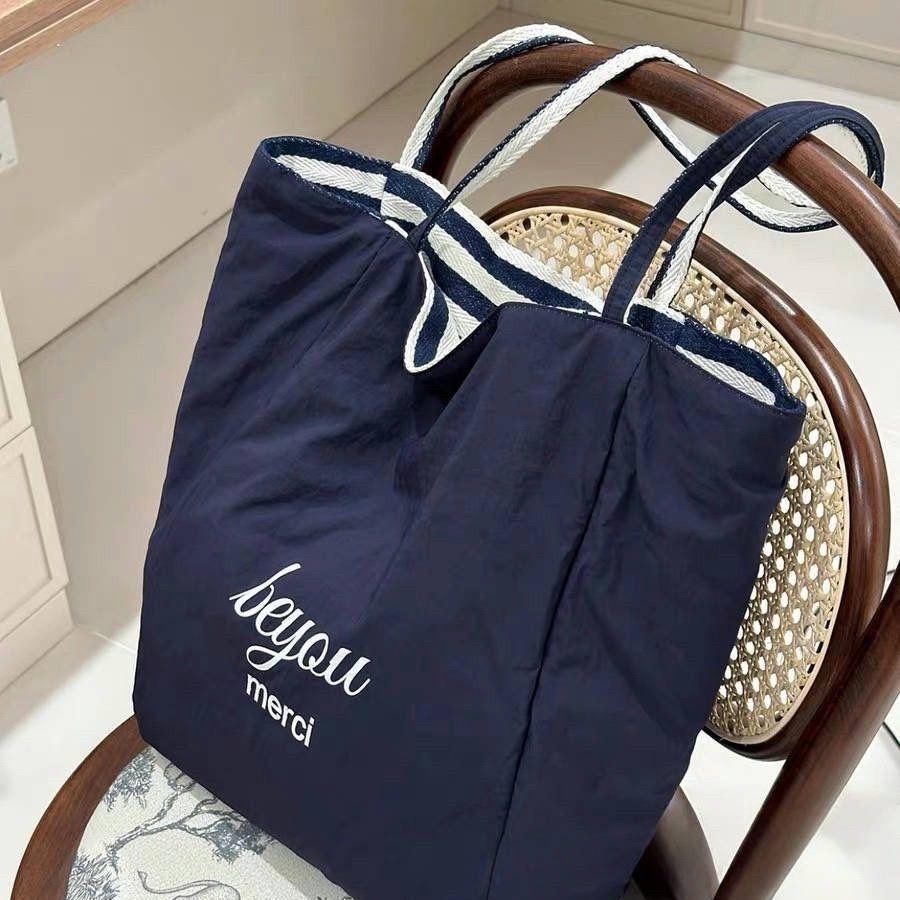 Striped Canvas Bag Women'S Tide Summer Korean Niche Tote Bag Casual Large-Capacity Shopping Bag Bag
