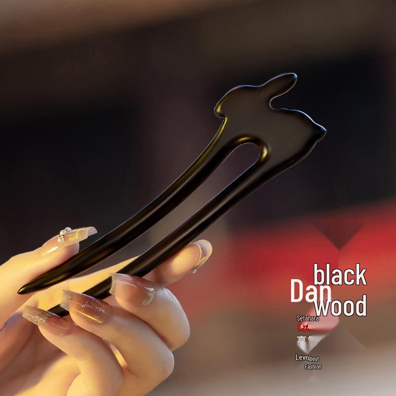 High-End Natural Ebony Wood Hairpin - Extended Chinese Ancient Style Black Hair Bun Accessory