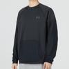 Under Armour Rush All Purpose Crew Solid Logo Print Sports Casual Round Neck Pullover Long Sleeve Sweatshirt Men Sweatshirt Black 1376293-001